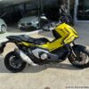 HONDA X-ADV 750 ABS DCT