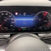 MERCEDES-BENZ GLC 300 DE 4MATIC AMG LINE