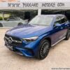 MERCEDES-BENZ GLC 300 DE 4MATIC AMG LINE