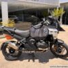 BMW R 1300 GS ADVENTURE DCT