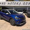 RENAULT CAPTUR 1.0 TECNO 90CV
