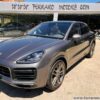 PORSCHE CAYENNE E-HYBRID 462CV