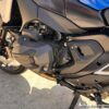 BMW R 1300 GS