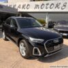 AUDI Q5 40 TDI QUATTRO S TRONIC