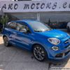 FIAT 500X 1.6 M JET 120CV SPORT