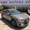 AUDI A1 ALL STREET 30 TFSIS TRONIC