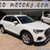 AUDI Q3 35 2.0 TDI 150CV S-TRONIC BUSINESS ADVANCED S-LINE