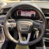 AUDI Q3 35 2.0 TDI 150CV S-TRONIC BUSINESS ADVANCED S-LINE