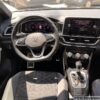 VOLKSWAGEN T-ROC 2.0 TDI 150CV SCR DSG 4MOTION ADVANCED BMT