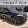 AUDI Q5 2.0 TDI MHEV SLINE