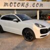 PORSCHE CAYENNE COUPE 3.0 TIPTRONIC 340CV
