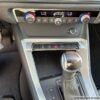AUDI Q3 35 2.0 TDI 150CV S-TRONIC S-LINE