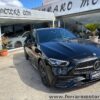 MERCEDES-BENZ CLASSE C SW 300 AMG LINE ADVANCED
