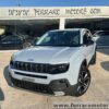 JEEP AVENGER SUMMIT 1.2