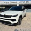 JEEP COMPASS SUMMIT 1.5 TURBO T4 130 CV