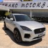 JAGUAR E-PACE 2.0 HYBRID - DIESEL R-DYNAMIC 204CV