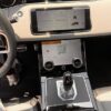LAND ROVER RANGE ROVER EVOQUE 2.0D I4 163CV AUTO AWD R-DYNAMIC