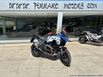 BMW MOTORRAD R1300GS ADVENTURE TROPHY