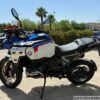 BMW MOTORRAD R1300GS ADVENTURE TROPHY