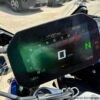 BMW MOTORRAD R1300GS ADVENTURE TROPHY